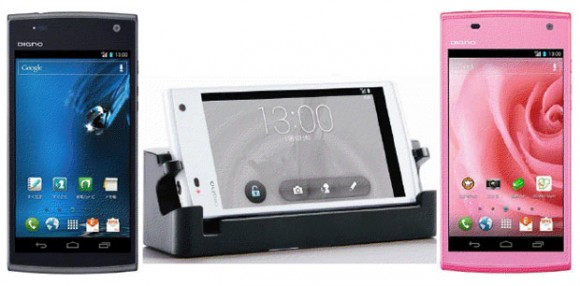 Смартфон Kyocera Dingo S.