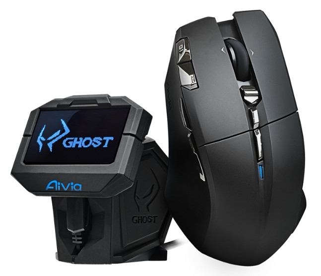Gigabyte Aivia Uranium