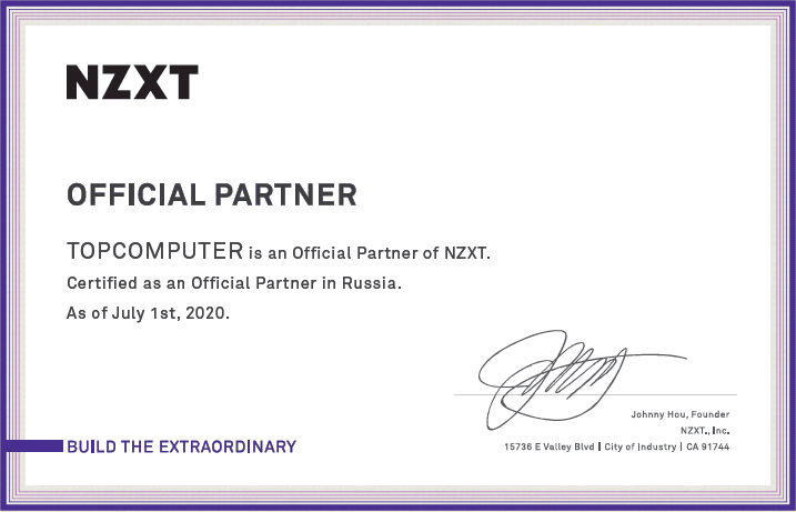 NZXT2020.png