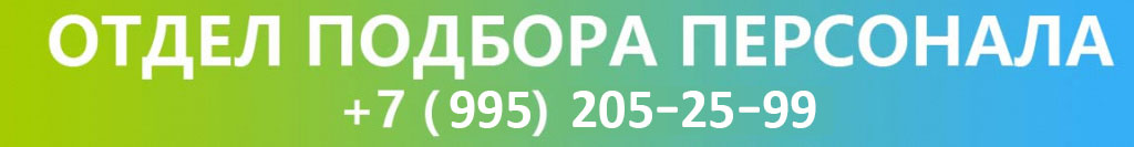 ��������: ����� ������� ���������