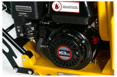 ���������� ���������� Workmaster WPC-63T