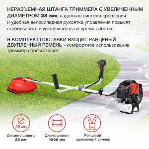 ���� ������ ������� ���������� (���������) Starwind GT-43 1�� 2.5�.�. ��������-�������� ������������