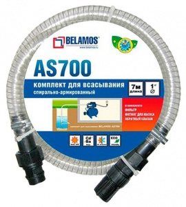 ���� ������ ����� Belamos AS700 1" 7 � ��������-�������� ������������