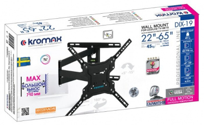 ��������� Kromax DIX-19 , black