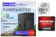 ��������� ���� �������� �� TopComp MG 51238688
