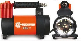 ���� ���������� �������� AGR-35L ��������-�������� ������������