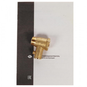 ��������������� Ariston BLU1 ECO ABS PW 100 V