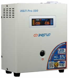 ���� ������ ��� ������� Pro- 500 12V ��������-�������� ������������