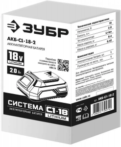 �������������� ������� ���� ���-�1-18-2 18� 2�� Li-Ion