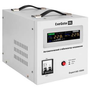 ������������ ���������� ExeGate Expert AS-15000 (15000��, ���� 140-260�, ����� 220�) �����