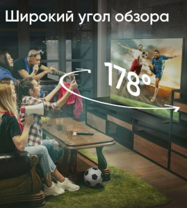 ��-��������� Scoole SL-LED43S98T2SU UHD Smart