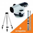 �������� ADA: ������� ���������� PROF X32 + ����� ���������� ��������������� ADA STAFF 5 + ������ (�00119-�2)