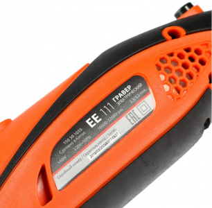 ������ Patriot EE 111 The One (150 30 1055)