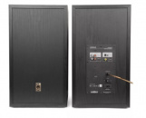 ������� Edifier R2850DB Black