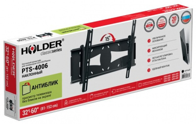 ���������� ��������� Holder PTS-4006� ��� 32-60" black