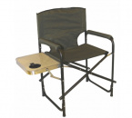 ������ �������� Green Glade �� �������� ��521