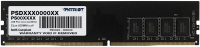 ����������� ������ PATRIOT PSD48G26662 DDR4 DIMM 8GB 2666�Hz ������
