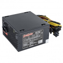 ���� ������� ExeGate 600NPXE 600�� EX221639RUS-PC black