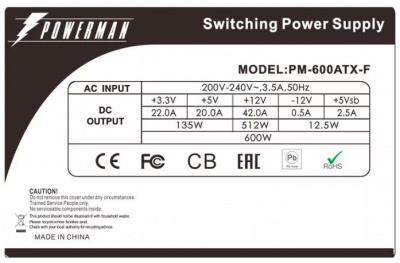 ���� ������� PowerMan PM-600ATX-F-BL (600 ��), Black