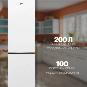 ���� �������� ����������� Beko B1RCNK332W White ��������-�������� ������������