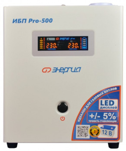 ���� ������ ��� ������� Pro- 500 12V ��������-�������� ������������