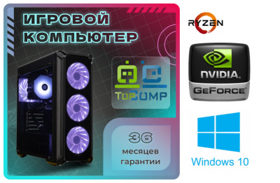 ��������� ���� �������� �� TopComp VR 91421188