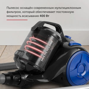 ���� ������ ������� Starwind SCV2555 black/blue ��������-�������� ������������