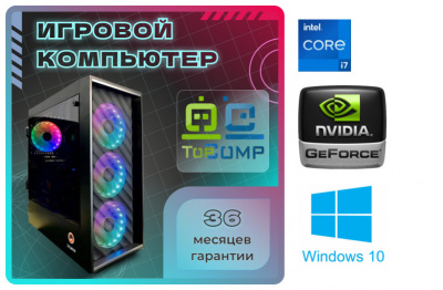 ��������� ���� �������� �� TopComp MG 51978296