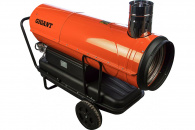 �������� ����� Gigant DHG 50 ID (50 ���)