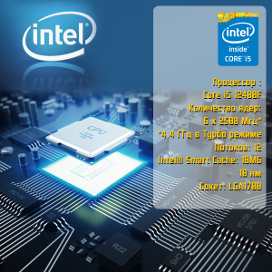 ��������� ���� TopComp AK 121987804 Intel Core 5 12400F/H610/16/512/NVIDIA GeForce RTX 4060 8gb/Win10 pro