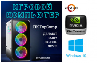 ��������� ���� �������� �� TopComp MG 51996181