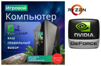 ��������� ���� �������� �� TopComp PG 71987413