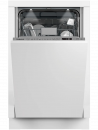 ������������ ������������� ������ Hotpoint HIS 2D85 DWT �����