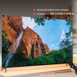 ��-��������� SunWind SUN-LED65XU401 65 ������ Smart TV