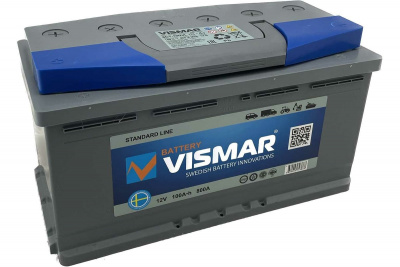 ���� ������ �������������� ������� VISMAR 100 N L-1 800A 353/175/190 �����/����� ��������-�������� ������������