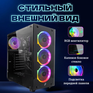 ��������� ���� TopComp PG 71991238 Intel Core i5 12400F/H610/32/SSD 1000/RTX 3060 12GB/Win10pro/black