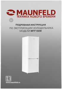 ���� �������� ����������� MAUNFELD MFF150W, white ��������-�������� ������������