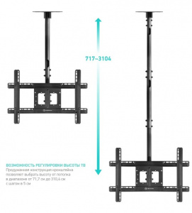 ��������� ONKRON N2L black