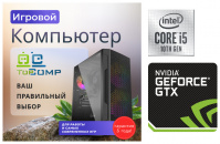 ��������� ���� TopComp AK 121956842