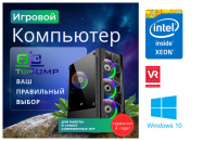 ��������� ���� TopComp AK 121998472