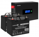 ��� ExeGate EX295994RUS + ������� 33A� EX282974RUS 2��.