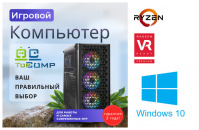 ��������� ���� TopComp AK 121991560