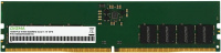 ����������� ������ Digma DDR5 DIMM 16GB 5200MHz DGMAD55200016S �������