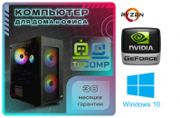 ��������� ���� �������� �� TopComp MG 51987441