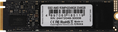 SSD-���������� AMD Radeon R3MP42048G8, PCIe 4.0 x4 2TB, M.2 2280 ������