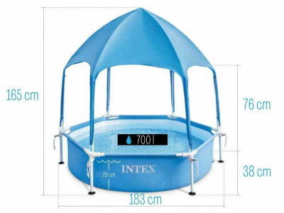 ���� ������ ������� ��������� Intex Canopy Metal Frame 700� 28209 ��������-�������� ������������