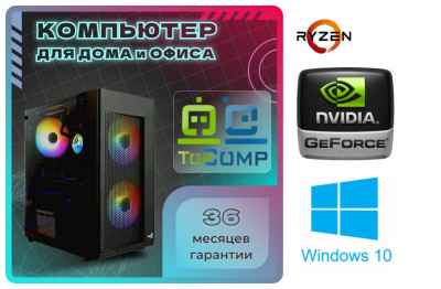 ��������� ���� �������� �� TopComp MG 51987460