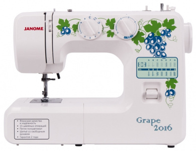 ���� ������ ������� ������ Janome Grape 2016 ��������-�������� ������������