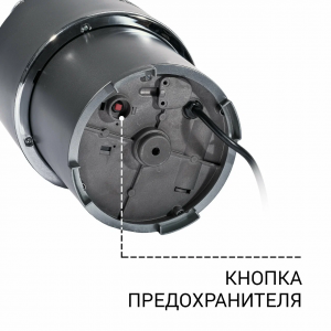 ������������ Bort Alligator Control 93417944