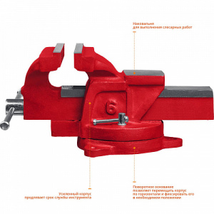 ����� Mirax 32471-15